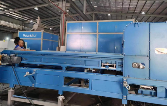 Wandful Electromagnetic Sorter Material Identification Technology